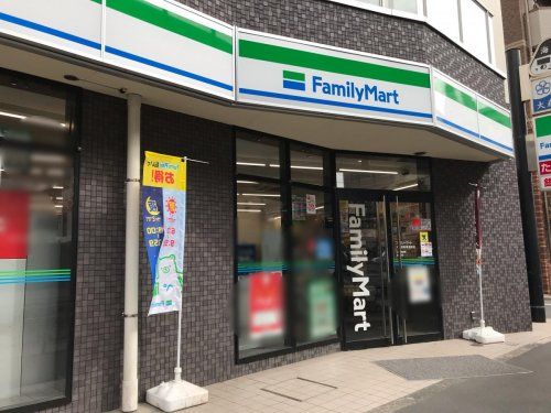 ファミリーマート 大森東産業道路店の画像