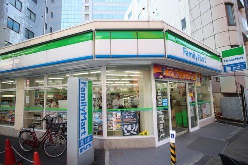 ファミリーマート 蒲田駅東店の画像