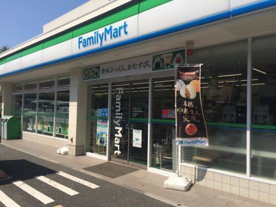 ファミリーマート 246世田谷桜新町店の画像