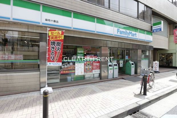 ファミリーマート 麻布十番店の画像