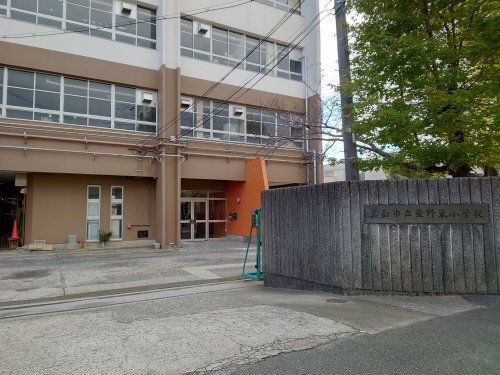 萱野東小学校の画像