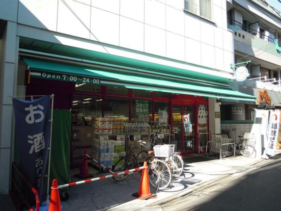 まいばすけっと 東向島駅北店の画像