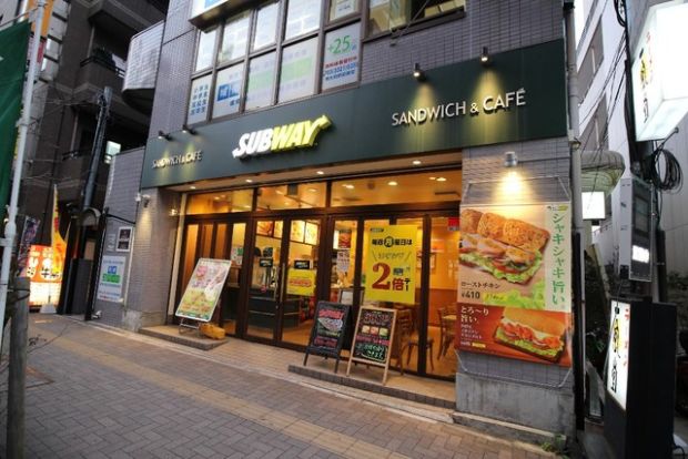 サブウェイ 明大前店の画像