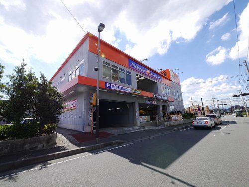 オートバックス　柄沢店の画像