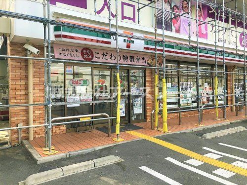 セブンイレブン 大阪西淡路5丁目店の画像