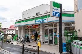 ファミリーマート 中河原駅前店の画像