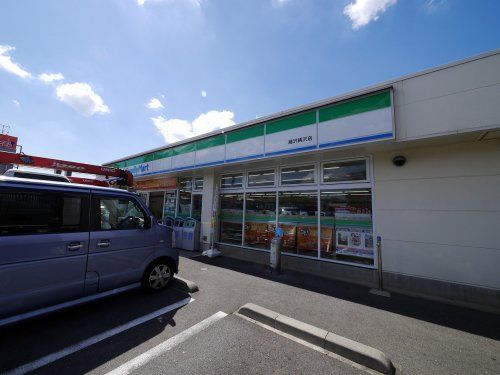 ファミリーマート　藤沢柄沢店の画像