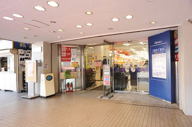 東武ストア 王子店の画像