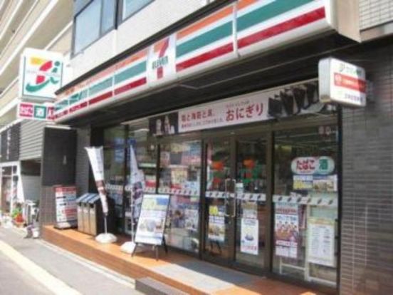 セブンイレブン 文京大塚4丁目店の画像