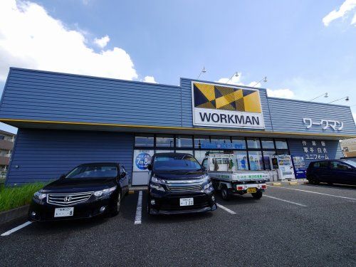 ワークマン　柄沢店の画像