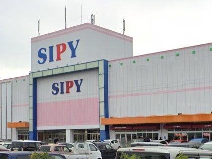 SIPY(シピィ)の画像