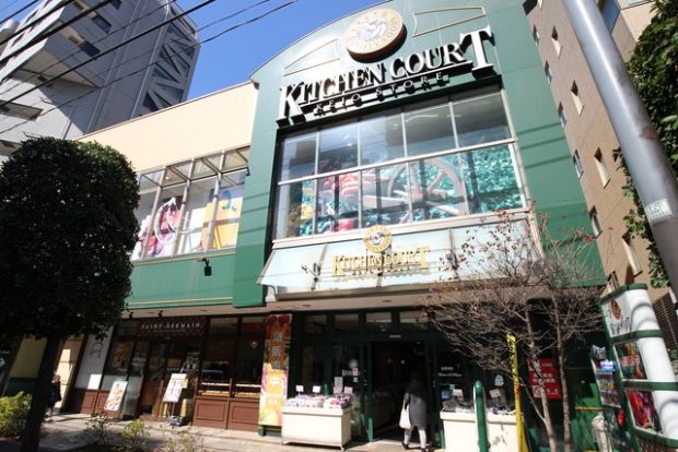 キッチンコート 神楽坂店の画像