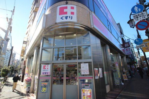 ココカラファイン 神楽坂上店の画像