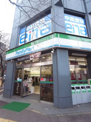 ファミリーマート 渋谷桜丘町店の画像