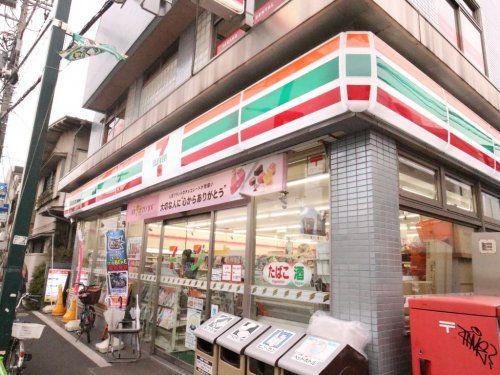 セブンイレブン 駒沢病院前店の画像