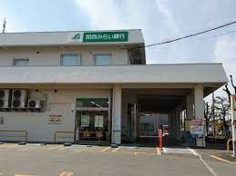 関西みらい銀行 狭山支店(旧近畿大阪銀行店舗)の画像