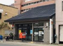 京都東九条郵便局の画像