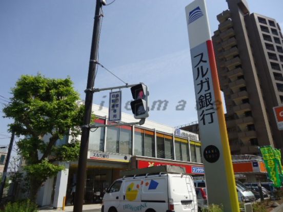 スルガ銀行　湘南ライフタウン支店の画像