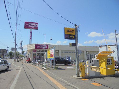 マックスバリュエクスプレス 発寒南駅前店の画像