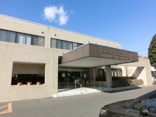 蓮江病院の画像