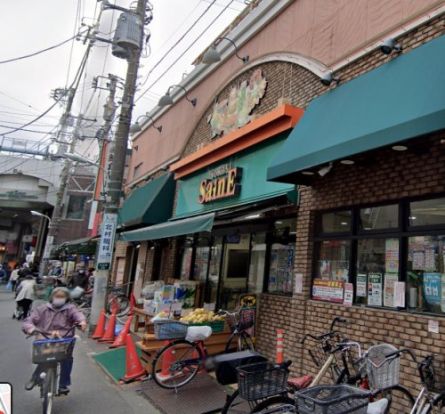 よしや 大山店の画像