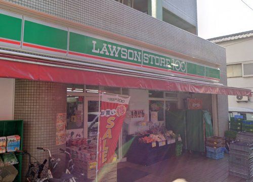 ローソンストア100 LS板橋本町店の画像