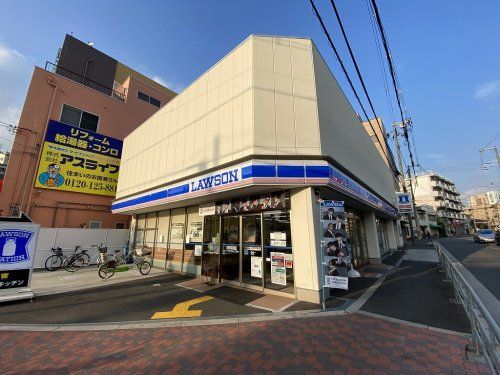 ローソン 東淀川小松一丁目店の画像