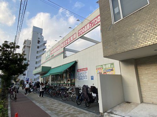 業務スーパー 上新庄店の画像