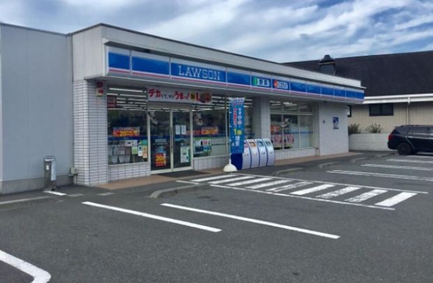 ローソン 宿河原三丁目店の画像