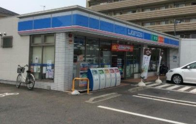 ローソン 川崎生田八丁目店の画像