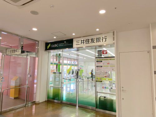 三井住友銀行和泉中央支店の画像