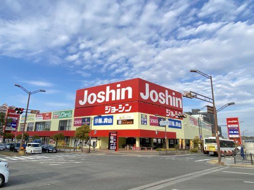 Joshin(ジョーシン) 和泉中央店の画像