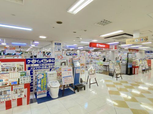 ヤマダ電機 テックランドイオン和泉府中店の画像