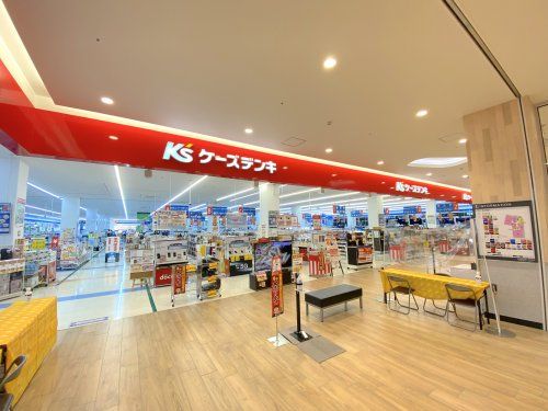 ケーズデンキ カナートモール和泉府中店の画像