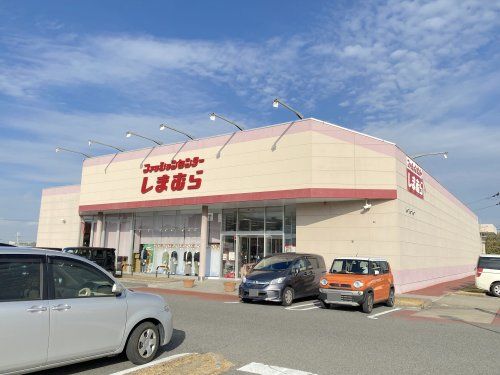 しまむら和泉万町店の画像