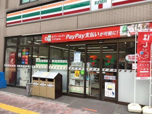 セブンイレブン 墨田石原1丁目店の画像