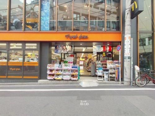 マツモトキヨシ 恵比寿駅東口店の画像