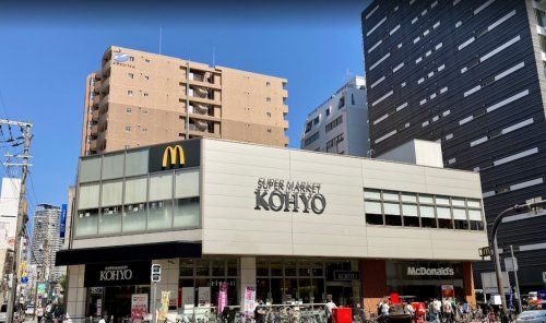 KOHYO南船場店の画像