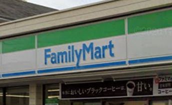 ファミリーマート 西川口四丁目店の画像