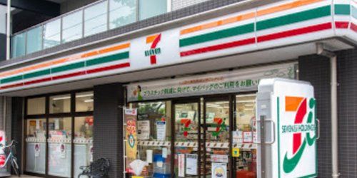 セブンイレブン 練馬中村北千川通り店の画像