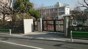 大田区立松仙小学校の画像