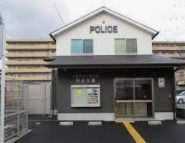 伏見警察署 竹田交番の画像