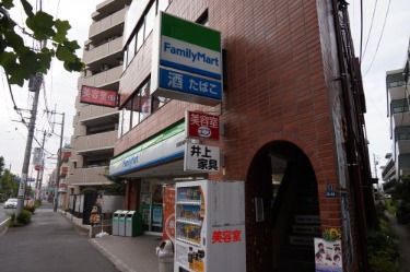 ファミリーマート 武蔵新城駅西店 の画像