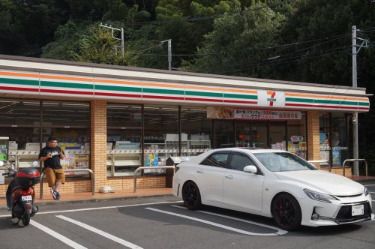 セブンイレブン 川崎蟹ヶ谷北店 の画像