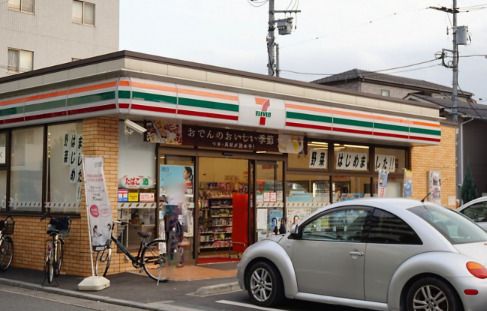 セブンイレブン 川崎二子6丁目店 の画像