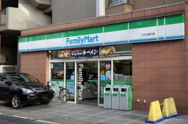 ファミリーマート　二子大通り店の画像