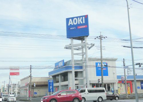 AOKI 小山店の画像