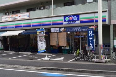 スリーエフ　稲田堤駅前店の画像