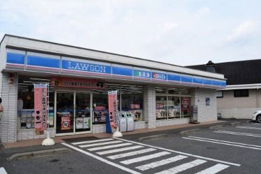 ローソン　宿河原３丁目店の画像