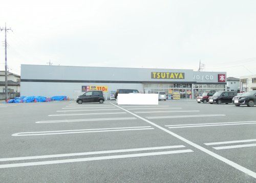 TSUTAYA 小山城南店の画像